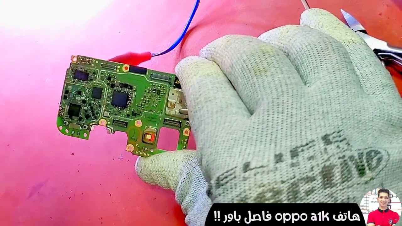 oppo a1k فاصل باور !