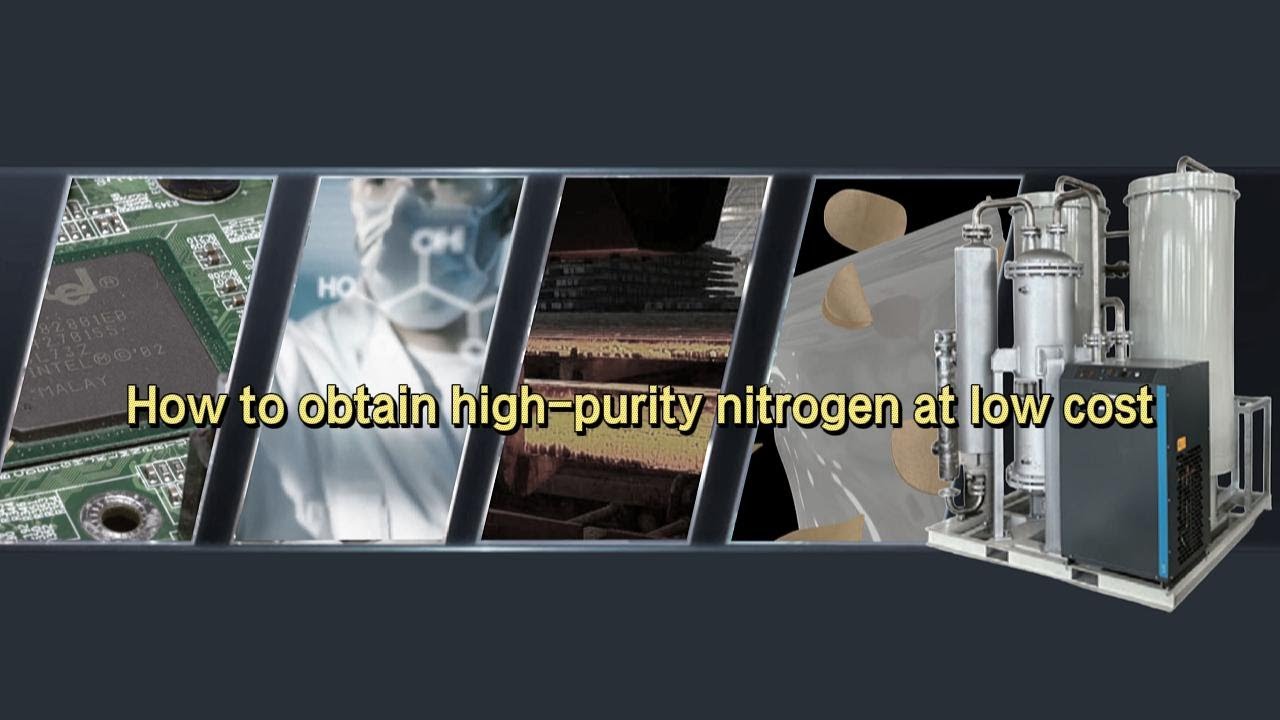 How to obtain high purity nitrogen at low cost