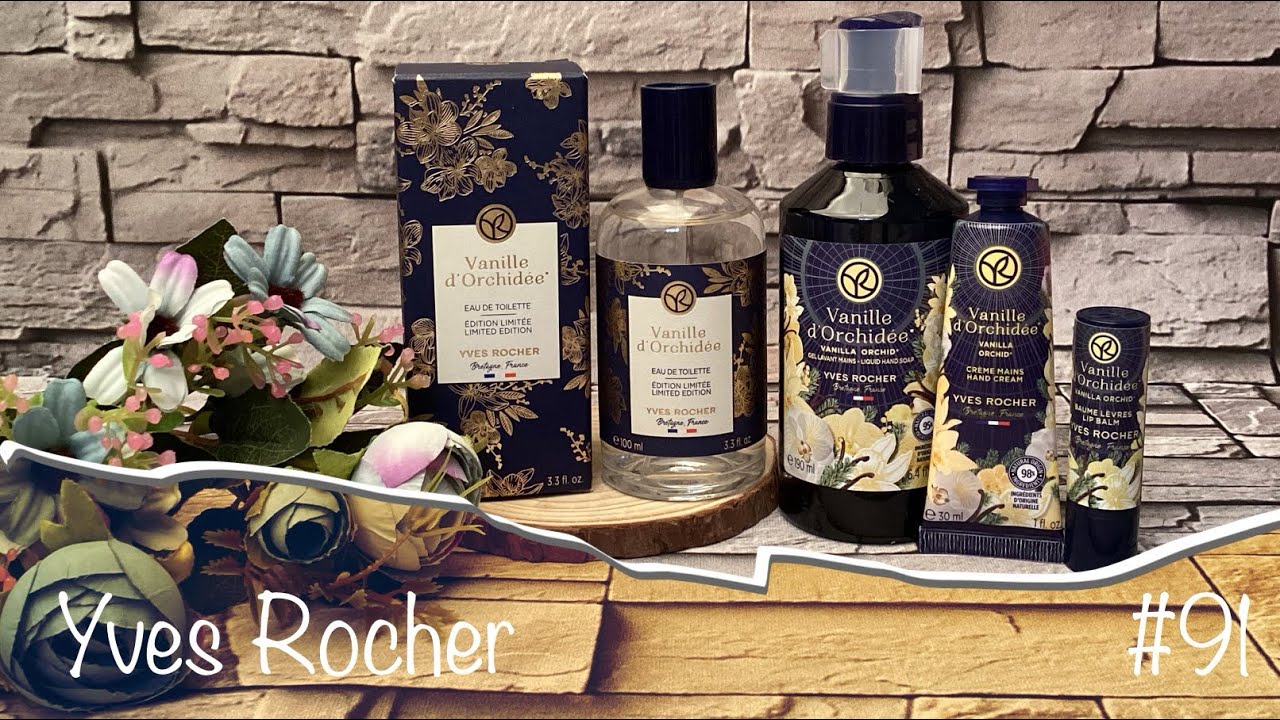 Новинки YVES ROCHER - продолжаем щупать зимнюю лимитированную коллекцию - Vanille d‘Orchidée.