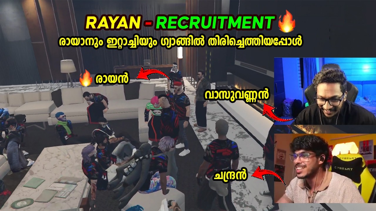RECRUITMENT - RAYAN & ITTACHI 😮🔥 രായാനും ഇറ്റാച്ചിയും ഗ്യാങ്ങിൽ തിരിച്ചെത്തിയപ്പോൾ