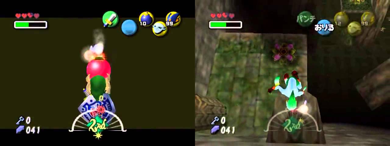 Woodfall Temple Boss Key Skip Comparison