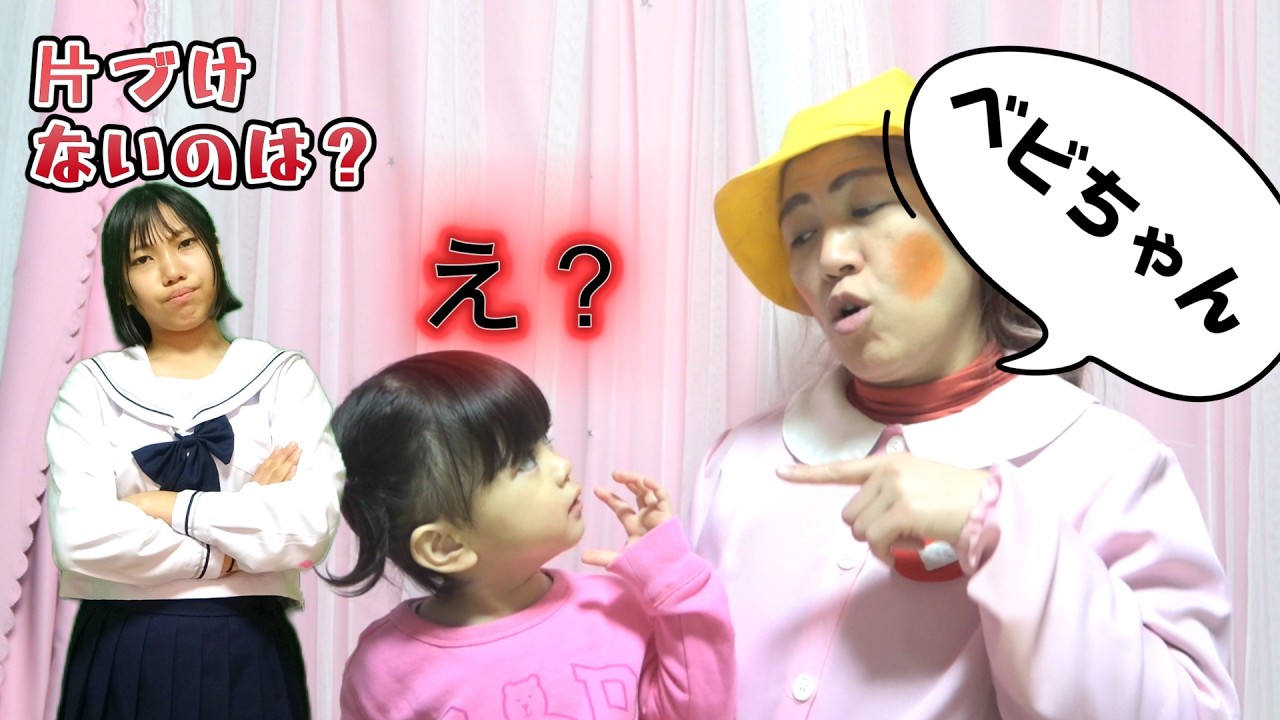 きらこは赤ちゃんのお手本になれる？【寸劇】