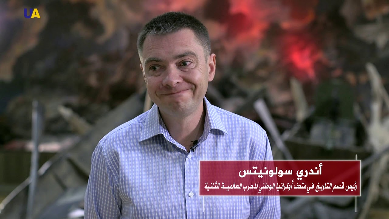 معركة دنيبرو 1943