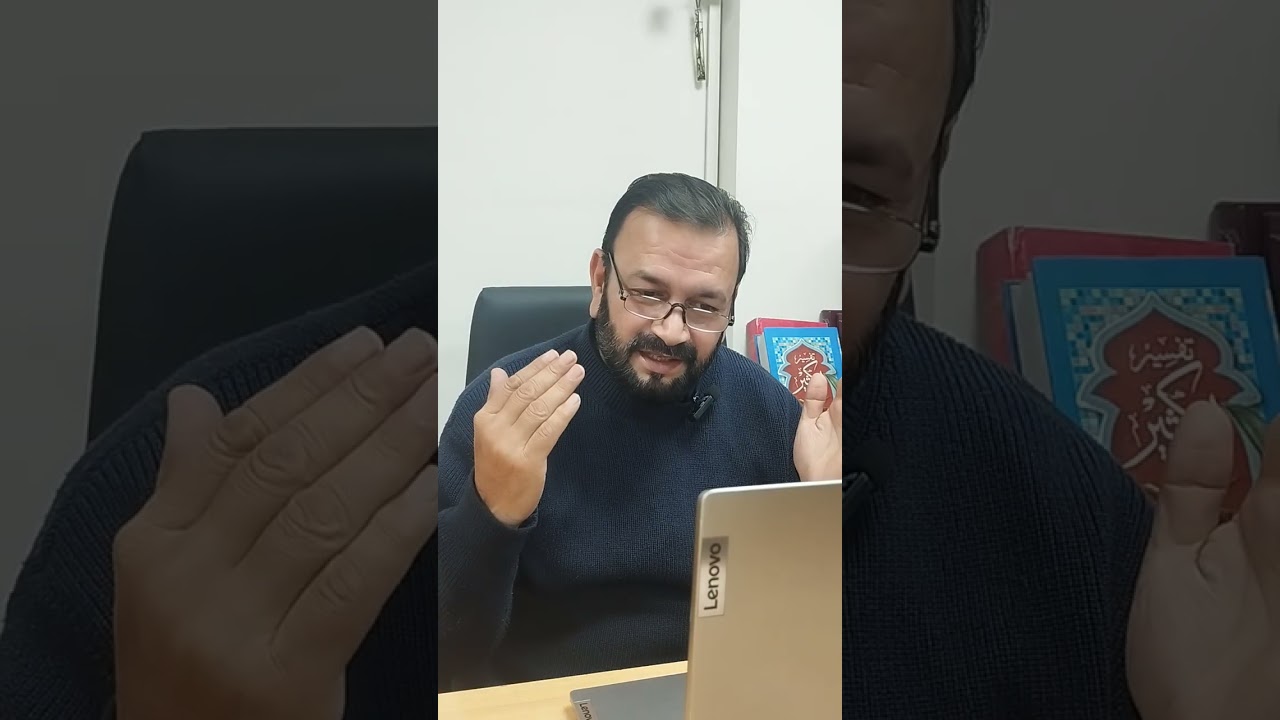 ایمان کیا ہے 