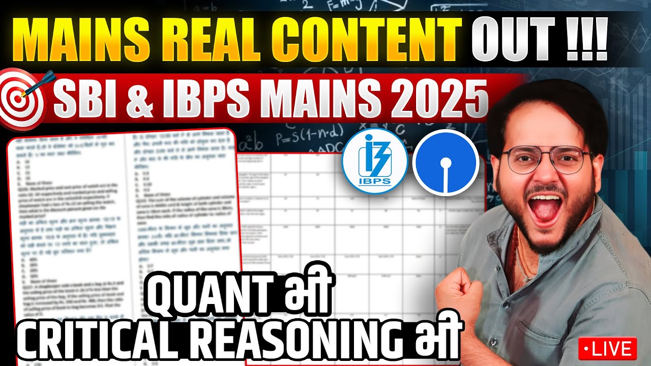 🔴 Mains Real Content is OUT ❗️IBPS PO & SBI PO Mains Quant, Critical Reasoning 🔥 Harshal Agrawal