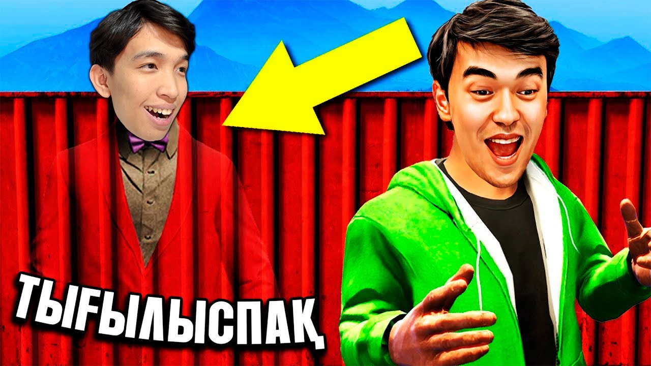 Ахаха! Нұрас пен Миллер Мені Іздеп Жүр | ТЫҒЫЛЫСПАҚ GRAND RP GTA5