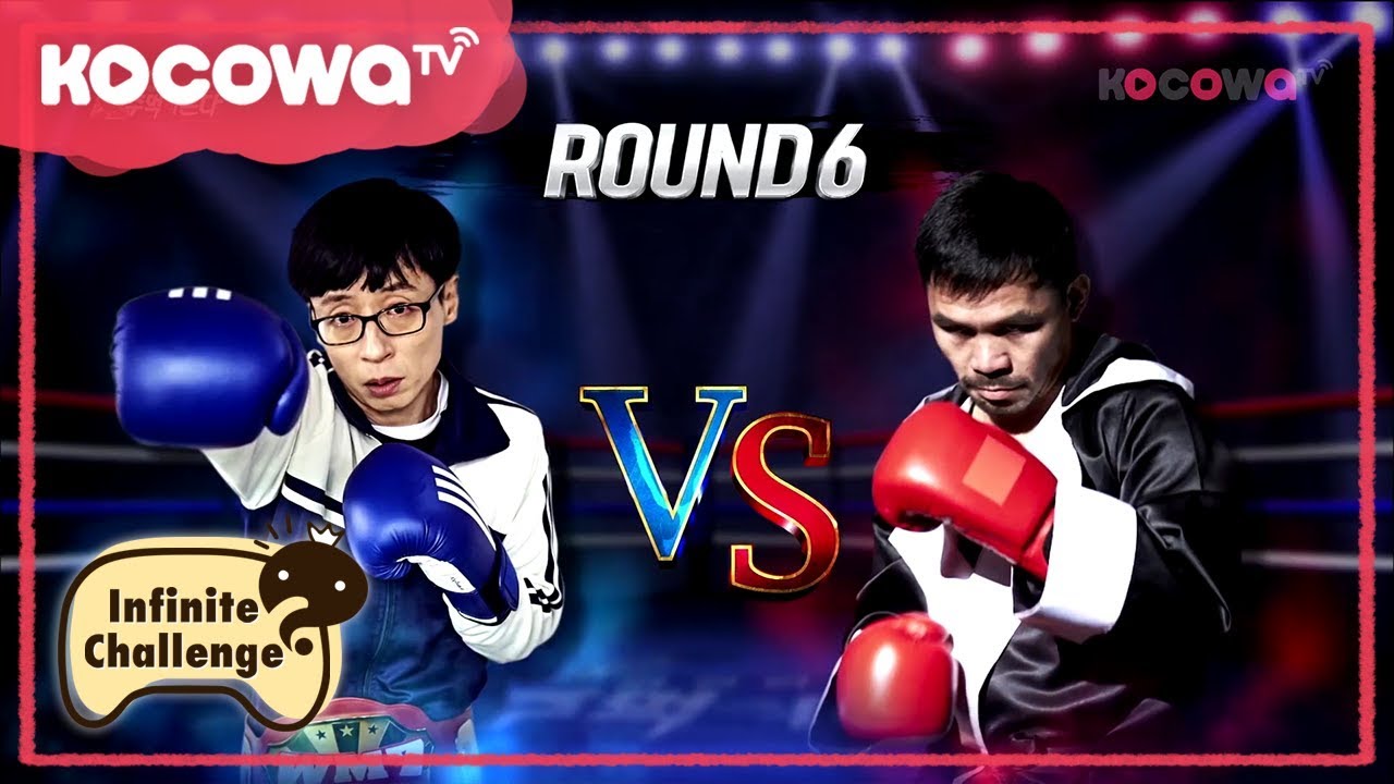 Jae Seok vs. Pacquiao [Infinite Challenge Ep 552]