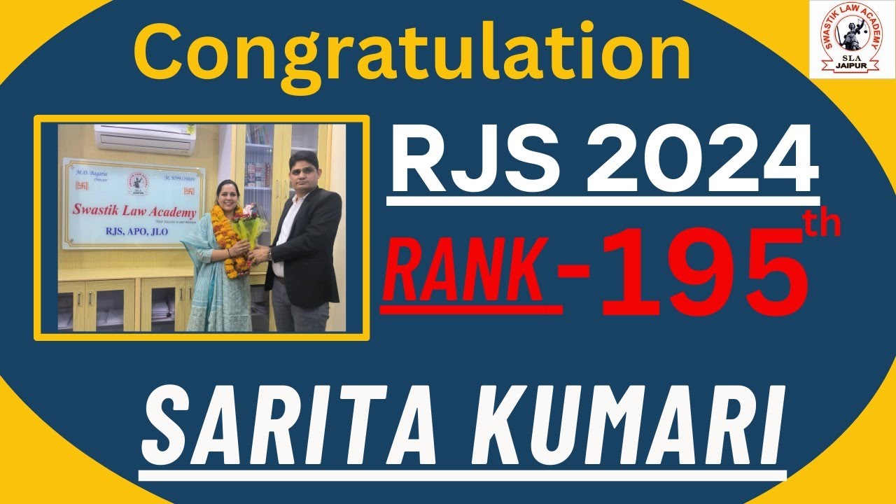 🎉Congratulations to Sarita Kumari for Securing RJS Rank 195 in 2024 | Swastik Law Academy🎉