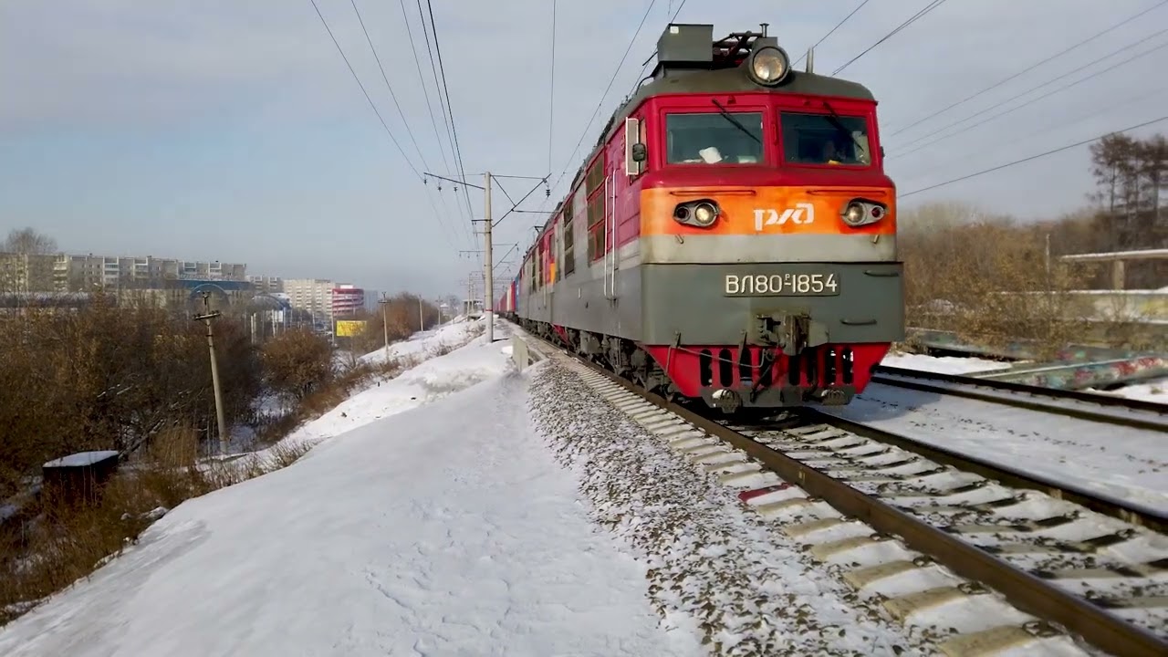 ИРКУТСК. ЖД. 29.01.22.