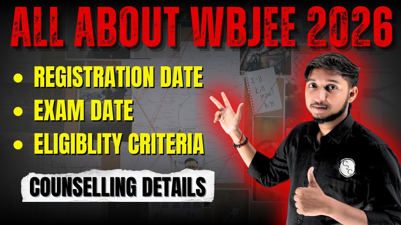 Wbjee 2026 form fill up date | Wbjee 2026 | Wbjee 2026 exam date