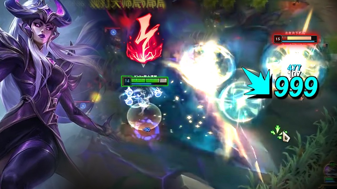 Rank 1 Syndra : His Mechanic is Phenomenal - Engsub