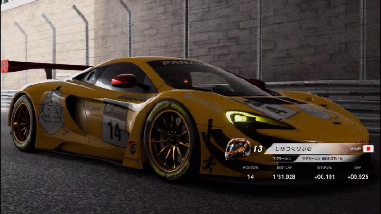 【GT7】GTWS '26 manu Rd.2 ガーデンズ/Gr3