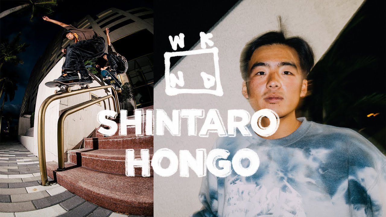 Shintaro Hongo 