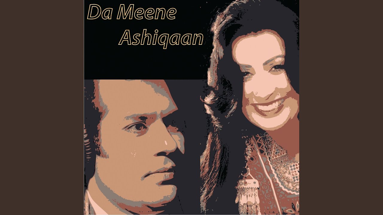 Nadan Yama Pa Ashiq Ke