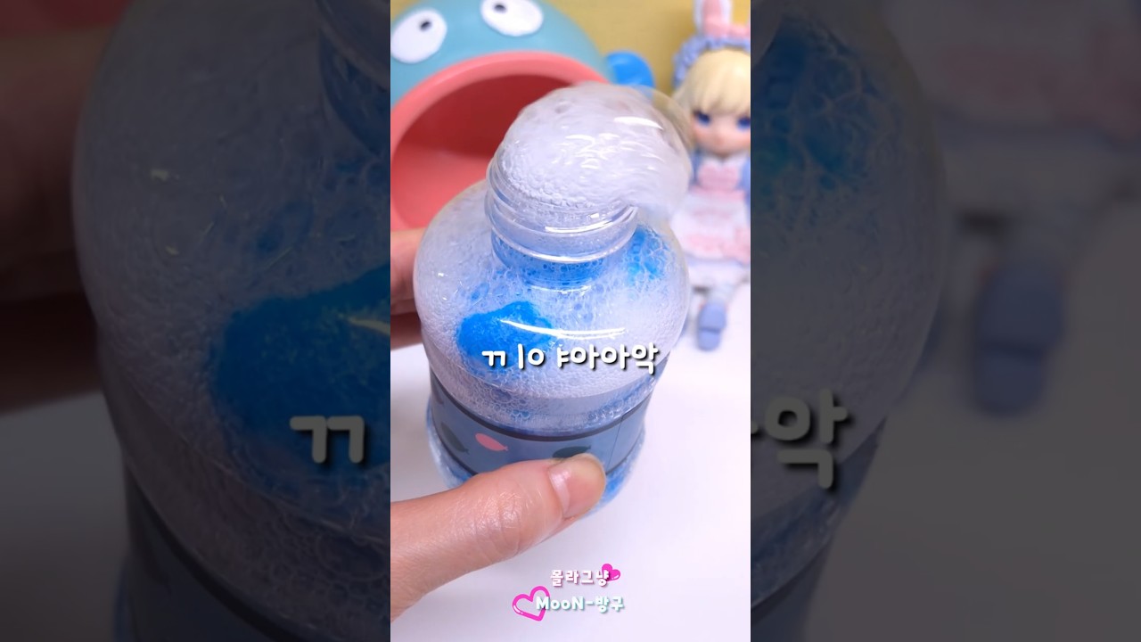 &lceil;댓글 요청&rfloor;데카포 먹을 사람😬 여기여기 붙어랑👍🏻