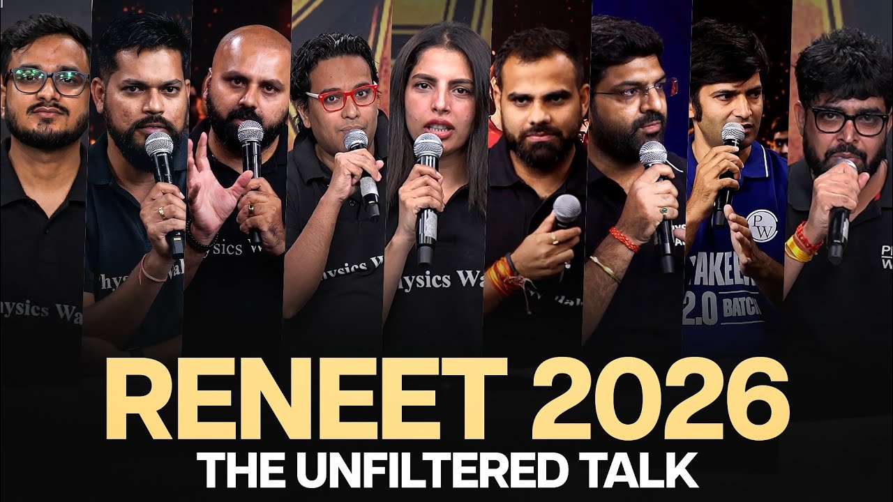 Re-NEET 2026: Panic Karne Se Pehle Ye Dekh Lo! ⏳