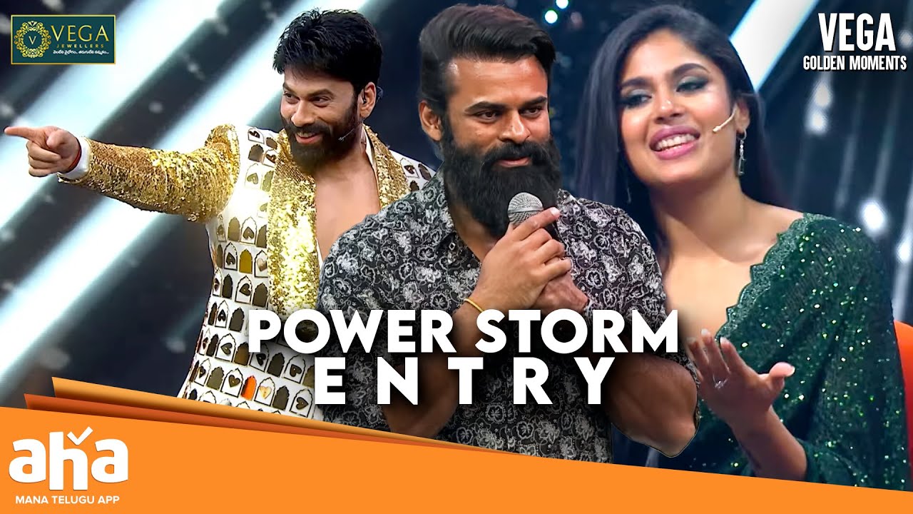 Sai DharaM Tej Power Storm Entry 🔥| Dance Ikon 2 WildFire | ahavideoIN