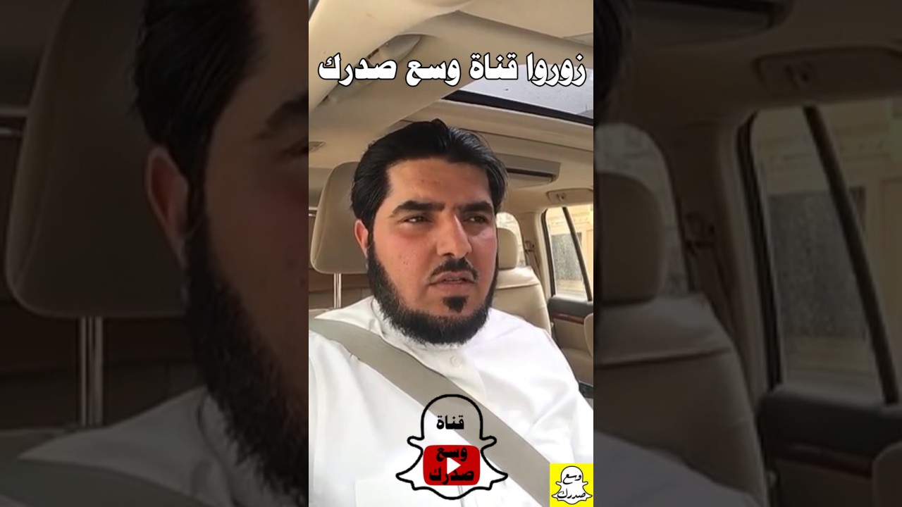 دهاء الشربتلي تاجر الفاكهة لشخص يطلبه مليون ونص