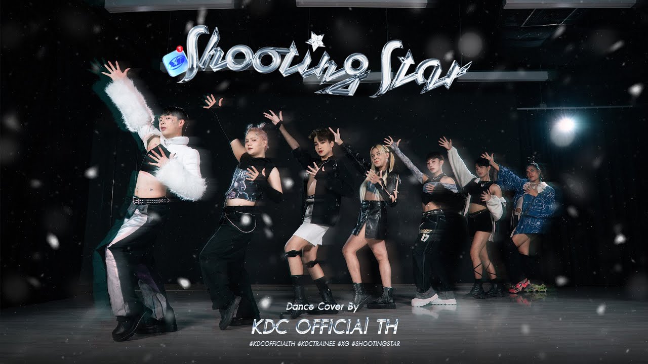 XG - SHOOTING STAR | Dance Cover by KDC OFFICIAL TH | Thailand