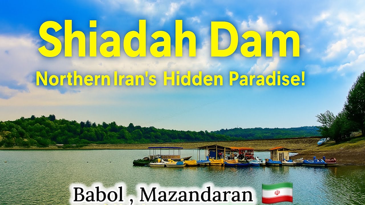 Shiadah Dam, Iran 🇮🇷 Where Nature Whispers Peace! 