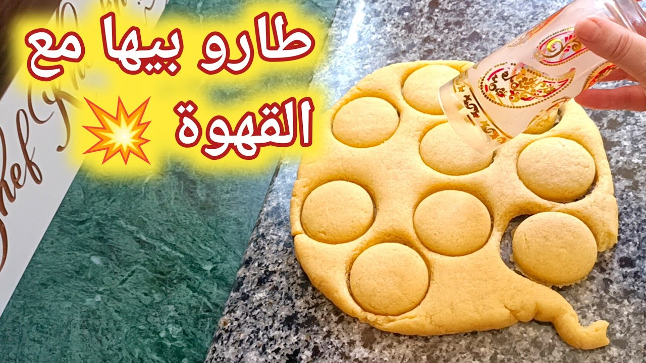 جيبي 3 كيسان سميد وخدمي مبسس مقلي معسل للقلب بدون زبدة ولا سمن غي بالزيت فقط 💥 يذووب فالفم