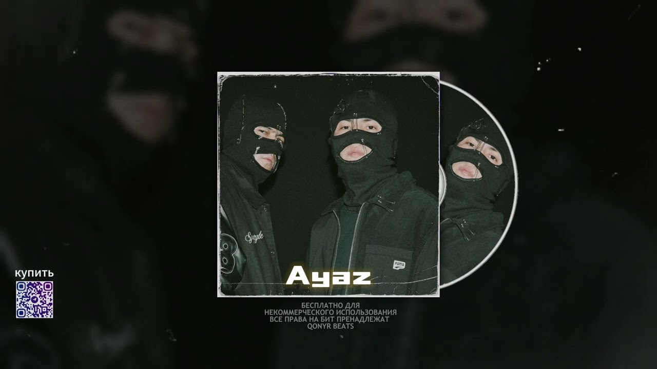 Ayaz - 6ELLUCCI x Dequine x Liili type beat (Prod. Qonyr)