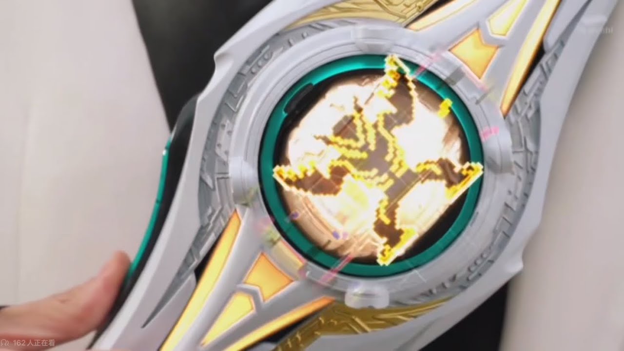 kamen rider nox knight standby loop 20 minute