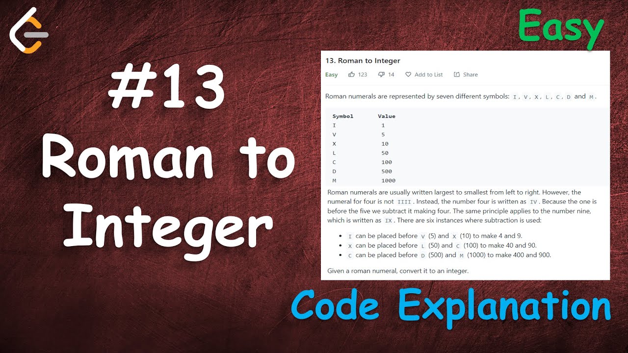 Римские числа в целые числа | Leetcode -13 | Алгоритмы стали проще