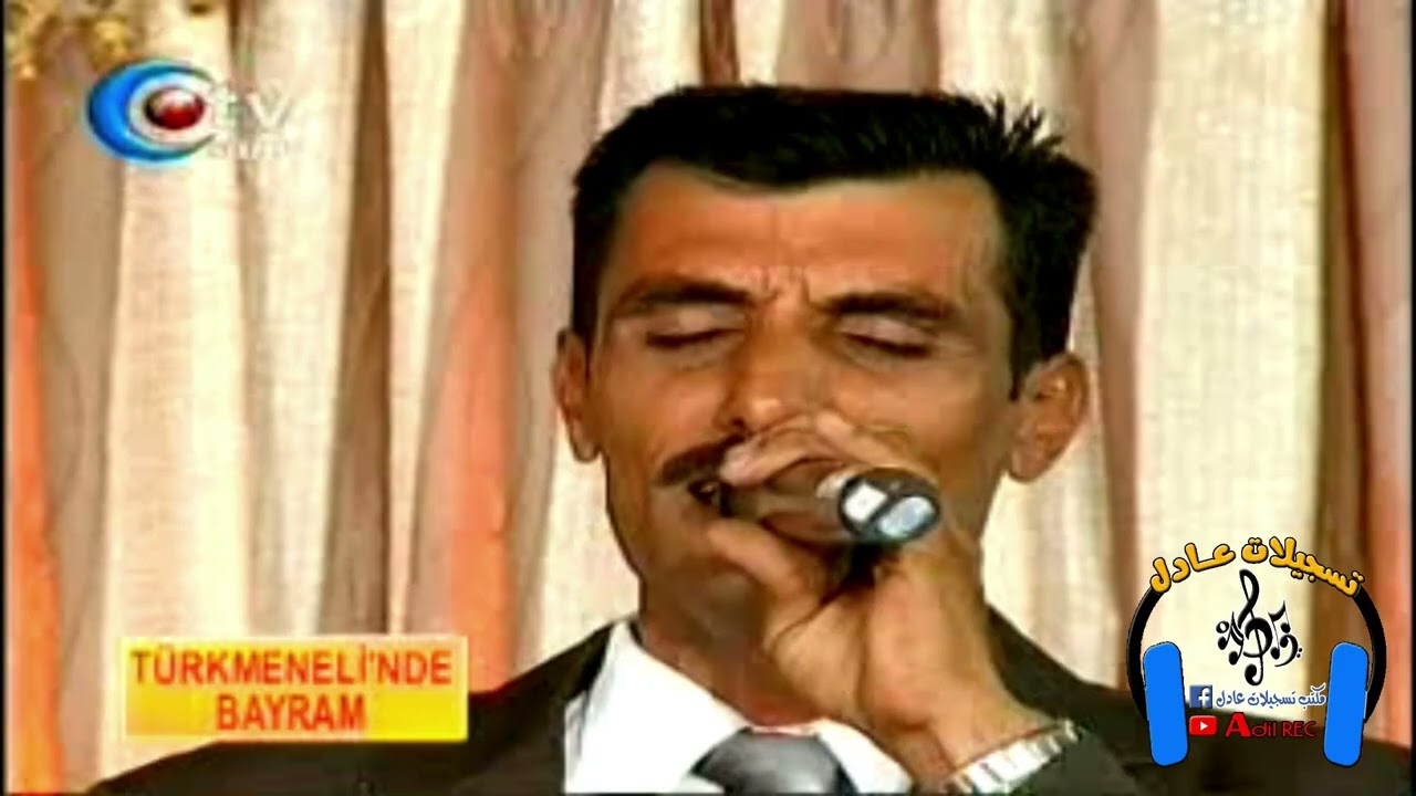 علي بنا - اغنية قره  عزيالى