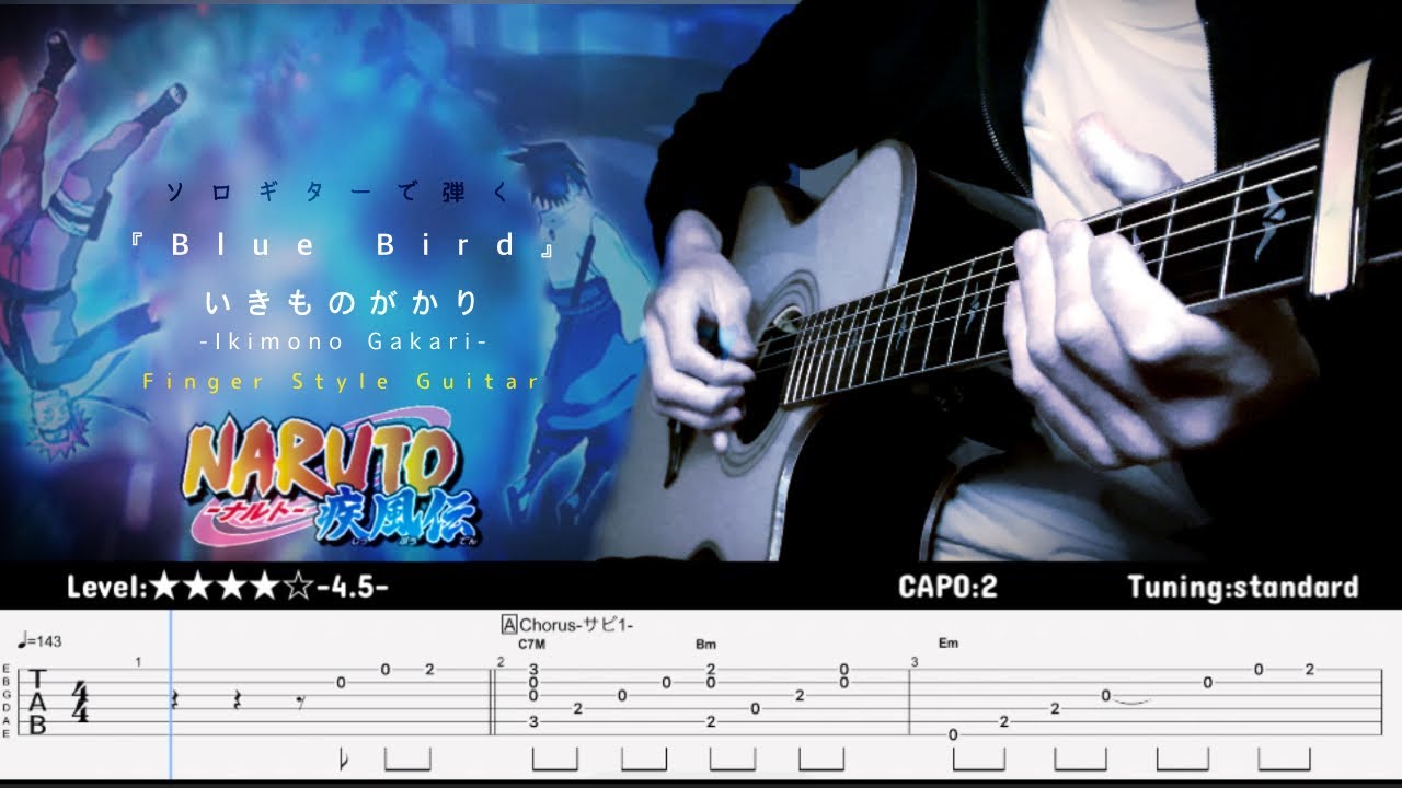 [tab] Blue Bird-ブルーバード-/ Ikimono Gakari (いきものがかり)  Finger Style  Guitar