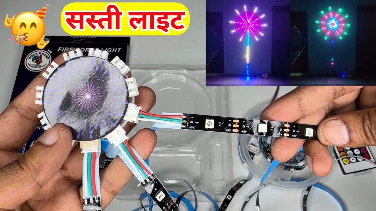 Pixel led cracker tree || सबसे सस्ता डेकोरेशन लाइट || Pixel light decoration//Creative GS
