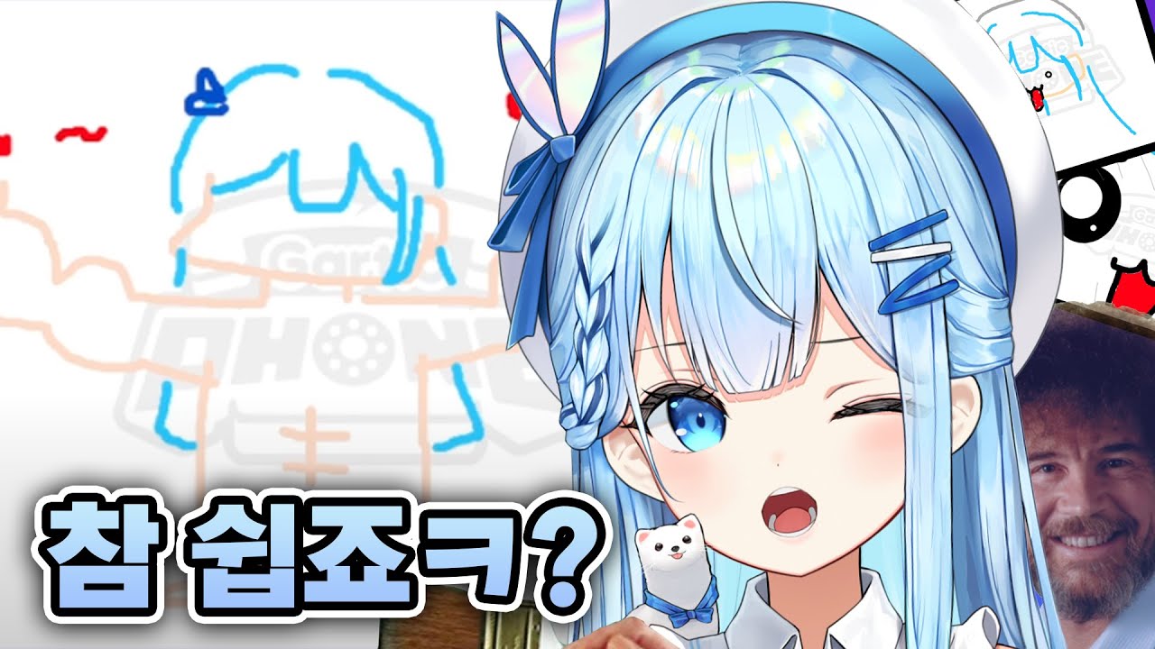 참 쉽죠?