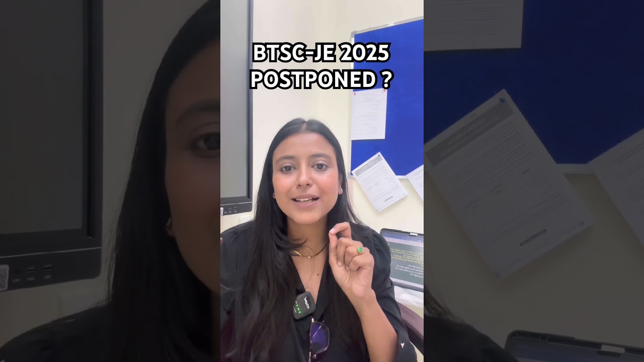 Big Update on BTSC-JE 2025! क्या postpone हो गया BTSE-JE?  #btscje #bihar #biharnews #bpsc