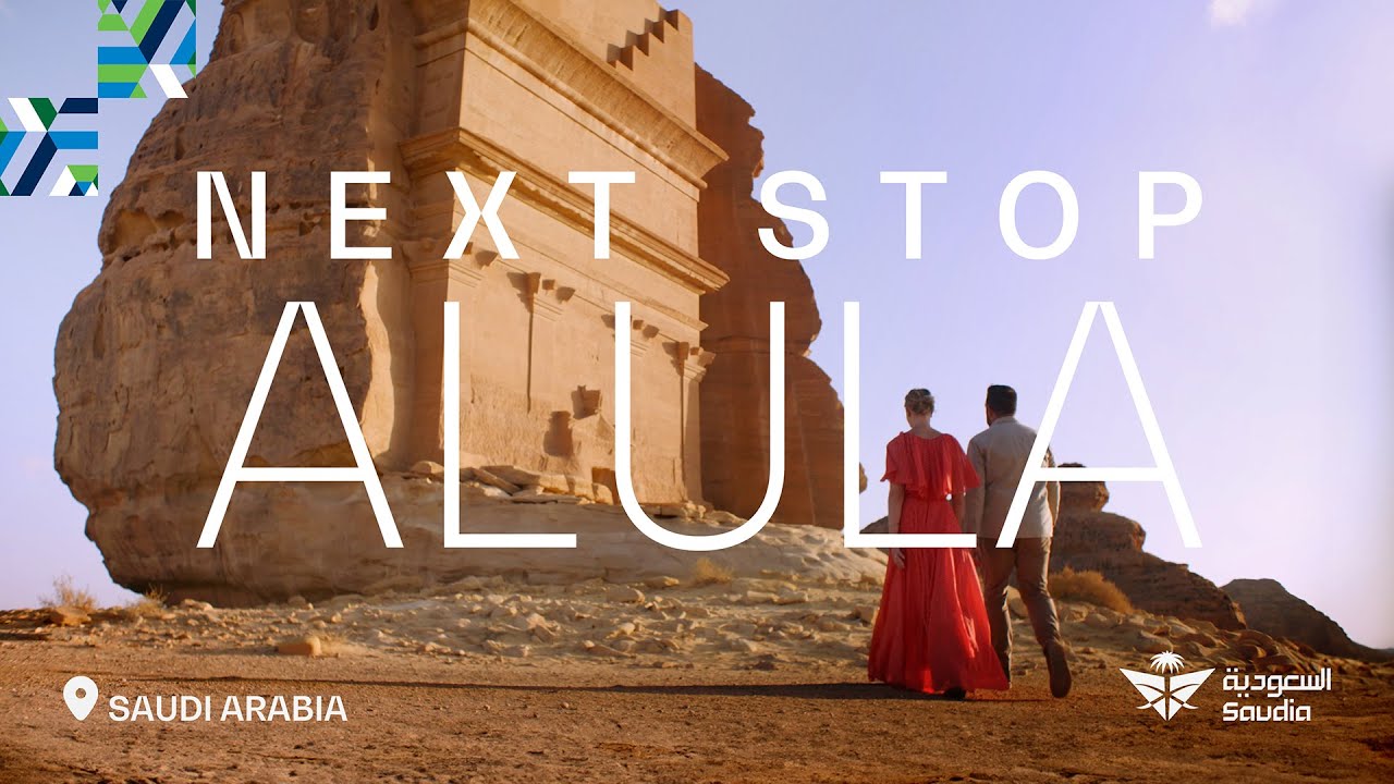 Next Stop | Season 1 | Visit AlUla