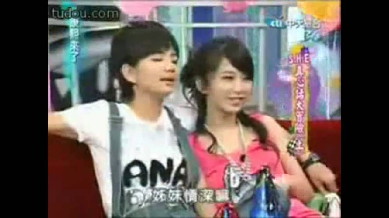 ELLA & HEBE 屬於我們的情歌