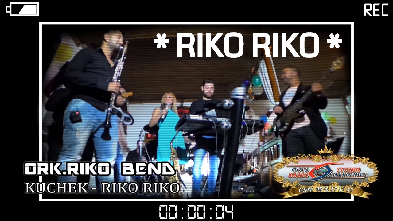 RIKO BAND - LIVE - Kucheka - RIKO RIKO - 2015 - ( BOSHKOMIX )
