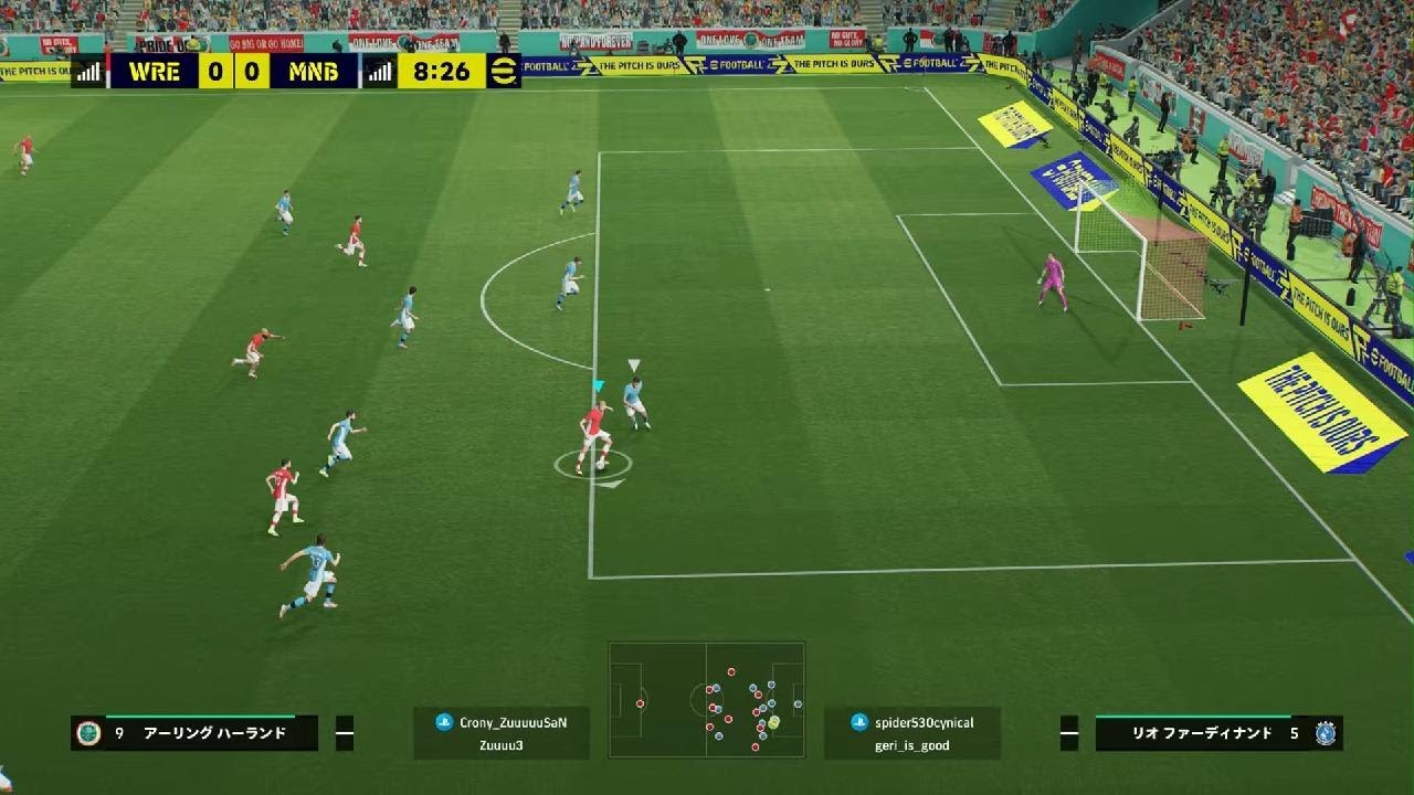 eFootball_2026　本垢イベ