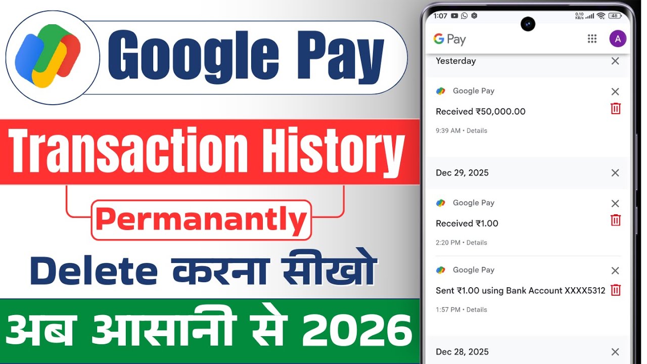 Google Pay transaction history kaise delete kare 2026 || hhow to delete gpay transaction history