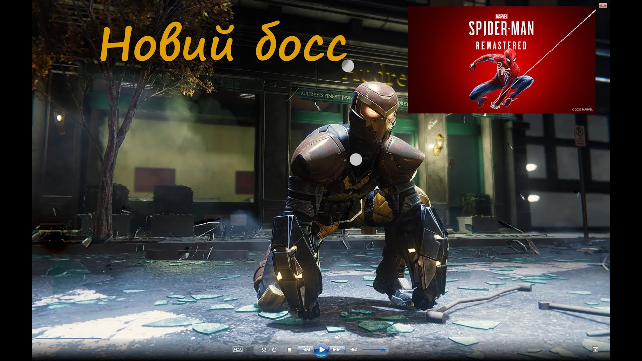 Битва з шокером (Marvel-spider man remastered)#4