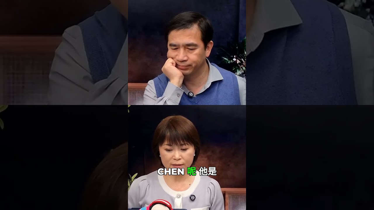 华裔炸弹客逃往中国再回美被捕，偷渡家庭背景引发关注！