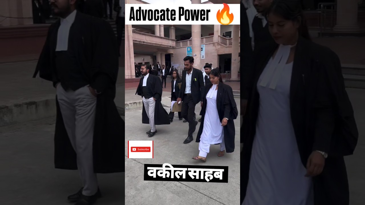 Vakil Kanun se khalte hai 🥵 Ojha sir Viral Video #motivation #advocate #law #shorts #viral