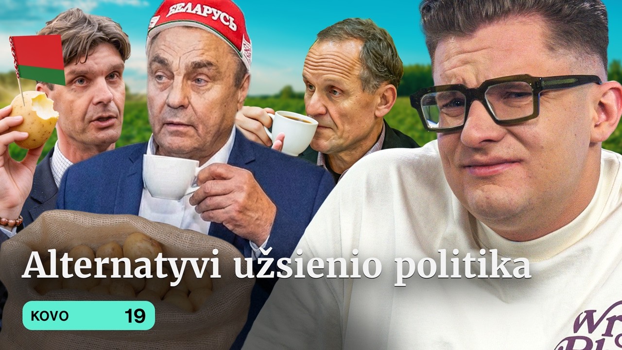 NUTEISTAS CELOFANAS | GRAŽULIS&CO ir JAV | TRUMPO GRASINIMAI SPROGDINTI | Tiek Žinių