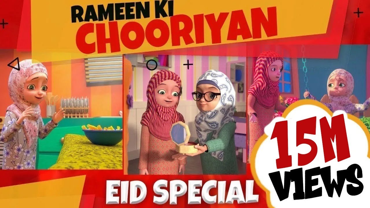 Rameen Ki Chooriyan | Eid Special Islamic Cartoon | Kaneez Fatima New Cartoon Series EP, 08