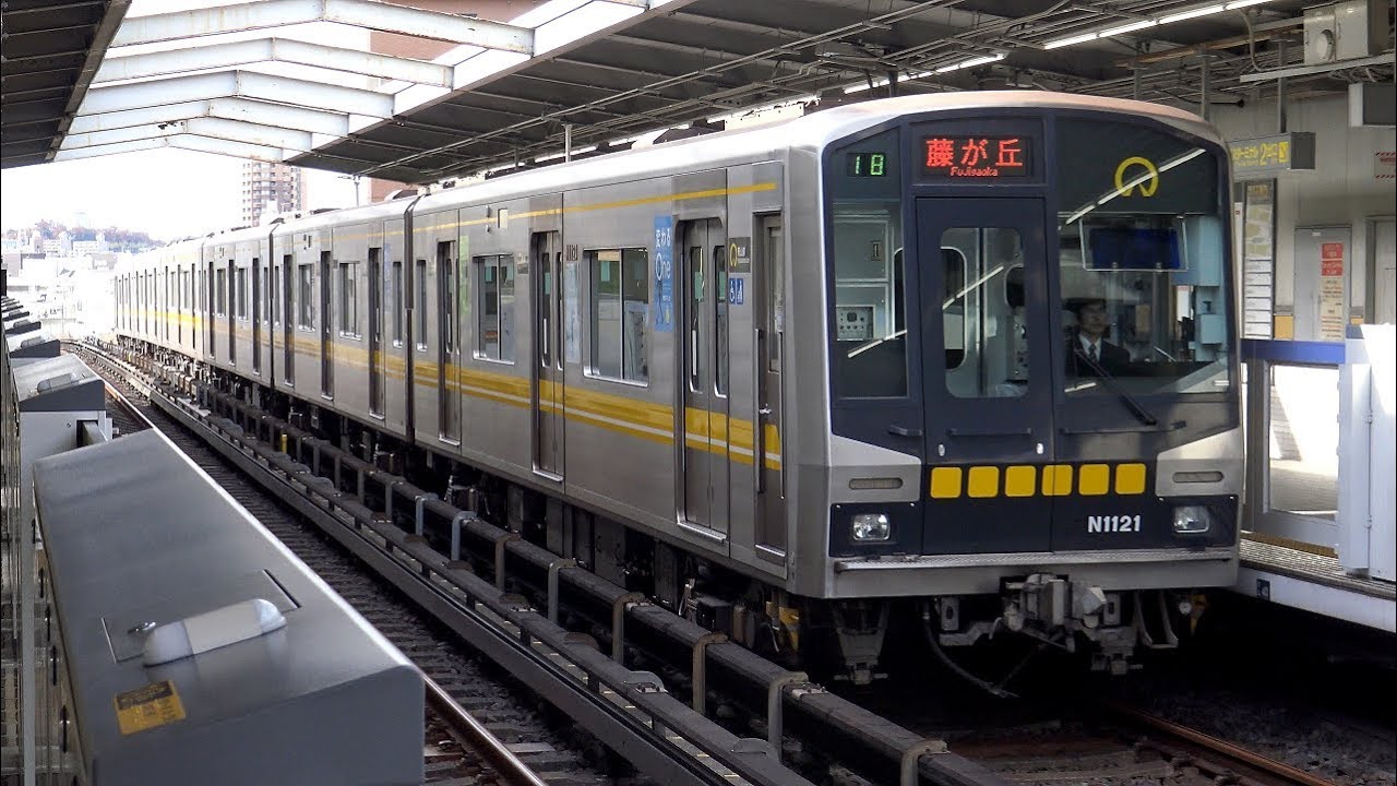 【4K】名古屋市交通局東山線5050形(5175編成 三菱GTO-VVVF、5164編成 三菱GTO-VVVF)・N1000形(三菱IGBT-VVVF)到着・発車シーン集 本郷駅にて