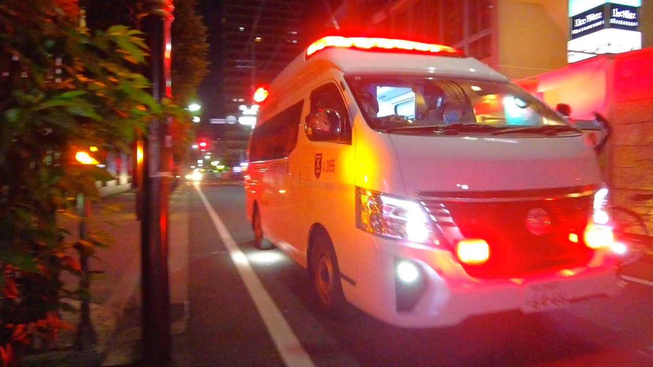 土曜日午前1時半 東心斎橋からの救急搬送 | 大阪市消防局 A395