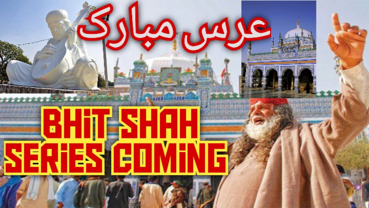 Bhit Shah series|Urs Shah Abdul Latif bhitai|By road travel🛣️