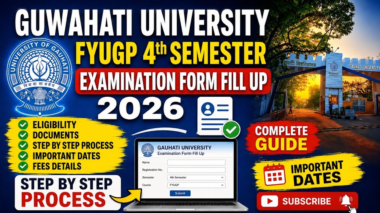 GU Exam Form Fill Up 2026 Complete Guide | BA BSc BCom Students #examination