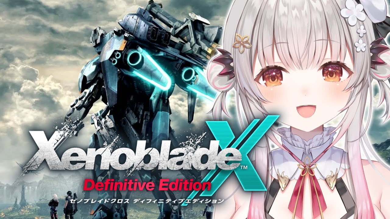 #2【XenobladeX】第四章から！ゼノブレイドクロスをやってみます！【周防パトラ】