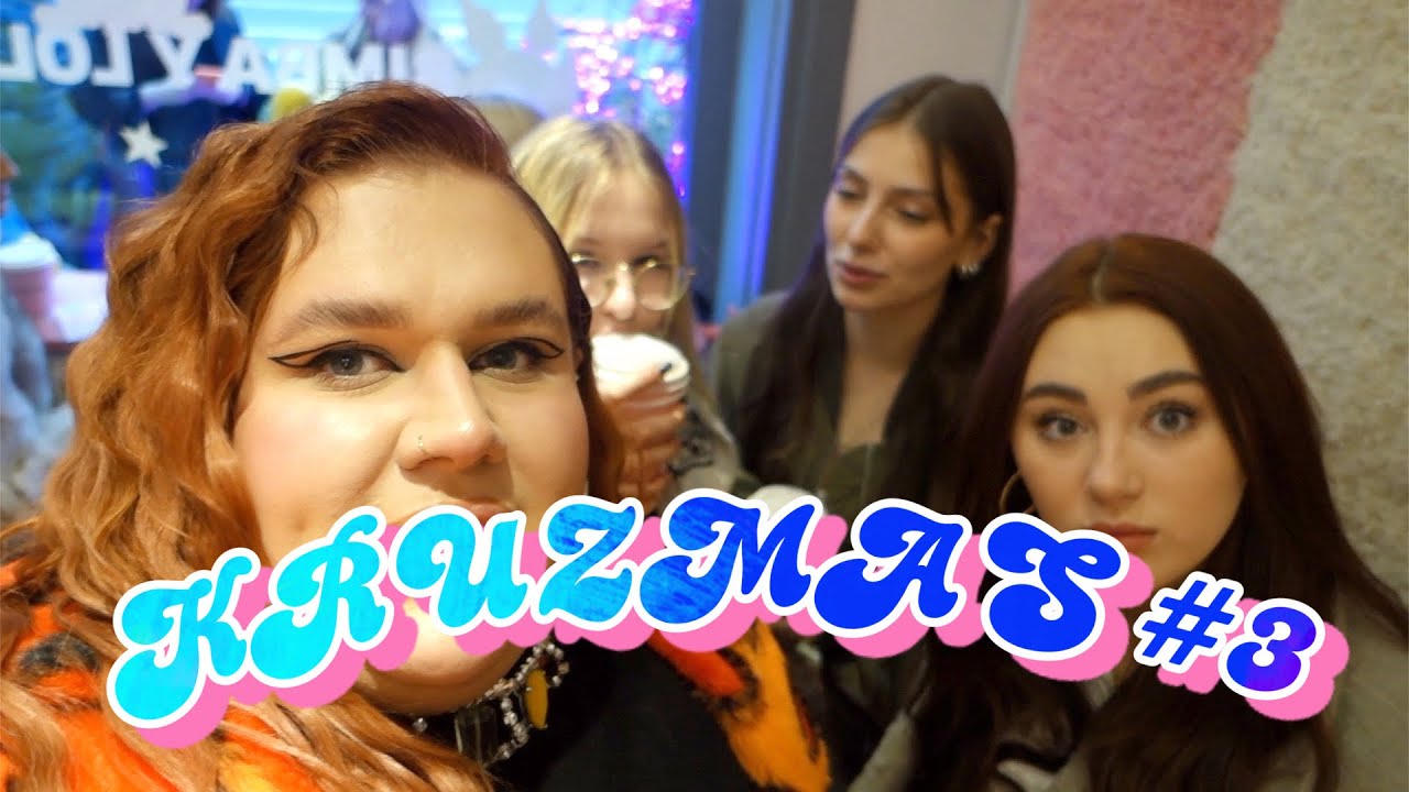 WIELE EVENTÓW | VLOGMAS #3