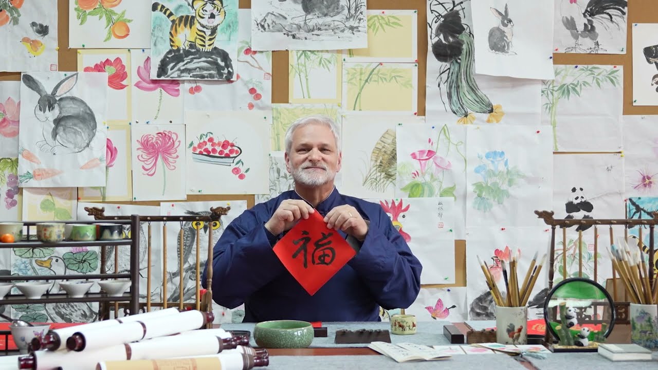 Head of School Chinese New Year Greetings!